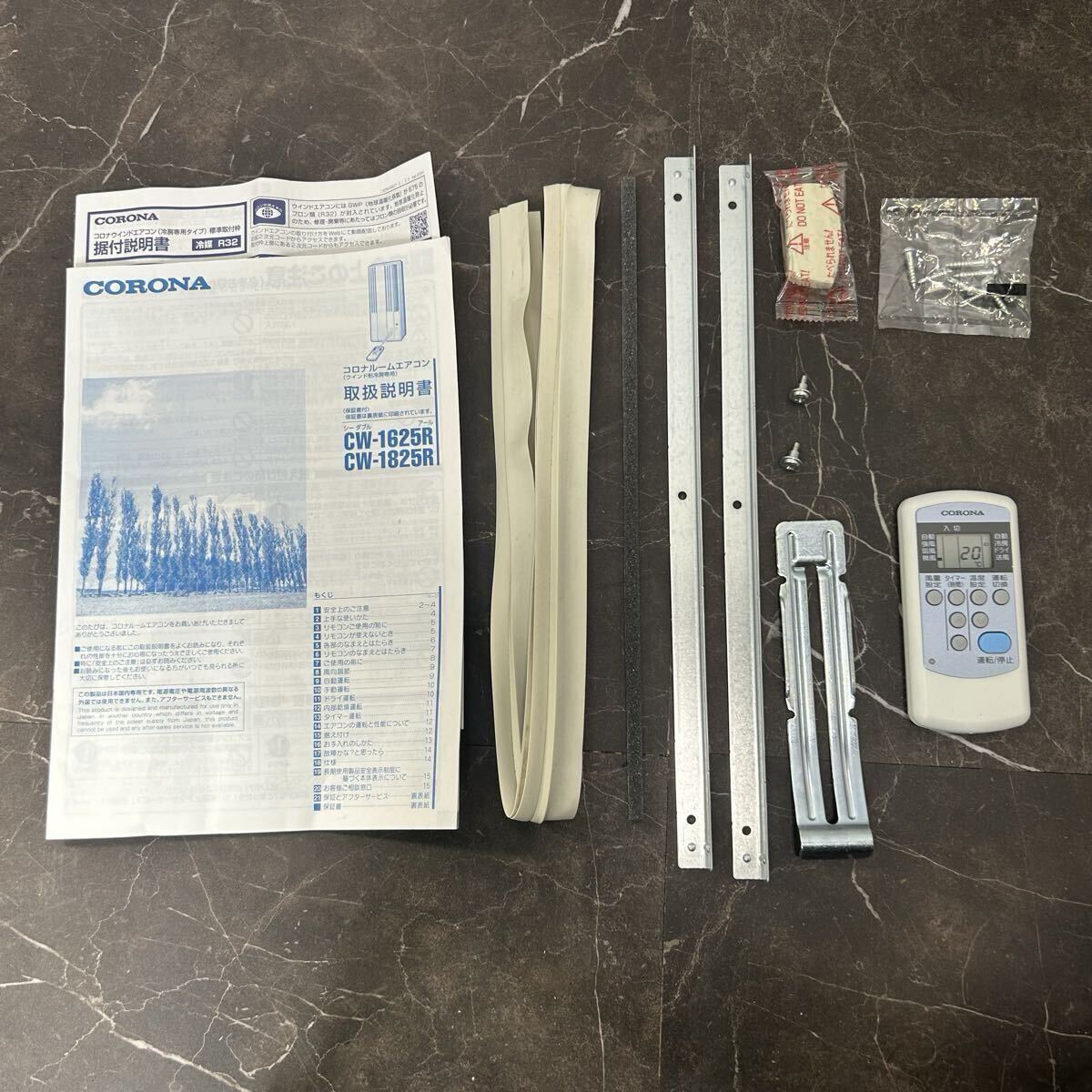 【展示品】2025年製 コロナ 窓用エアコン CW-1625R-WS ウインドエアコン CORONA 木造4/4.5畳 コンクリート6/7畳*251113-2_画像7