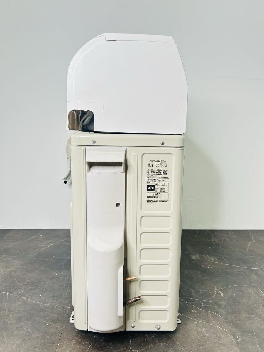 HITACHI 白くまくん 2021年製 RAS-D22L 単相100V ルームエアコン おもに6畳用 ポンプダウン済み*251115-2-1_画像7
