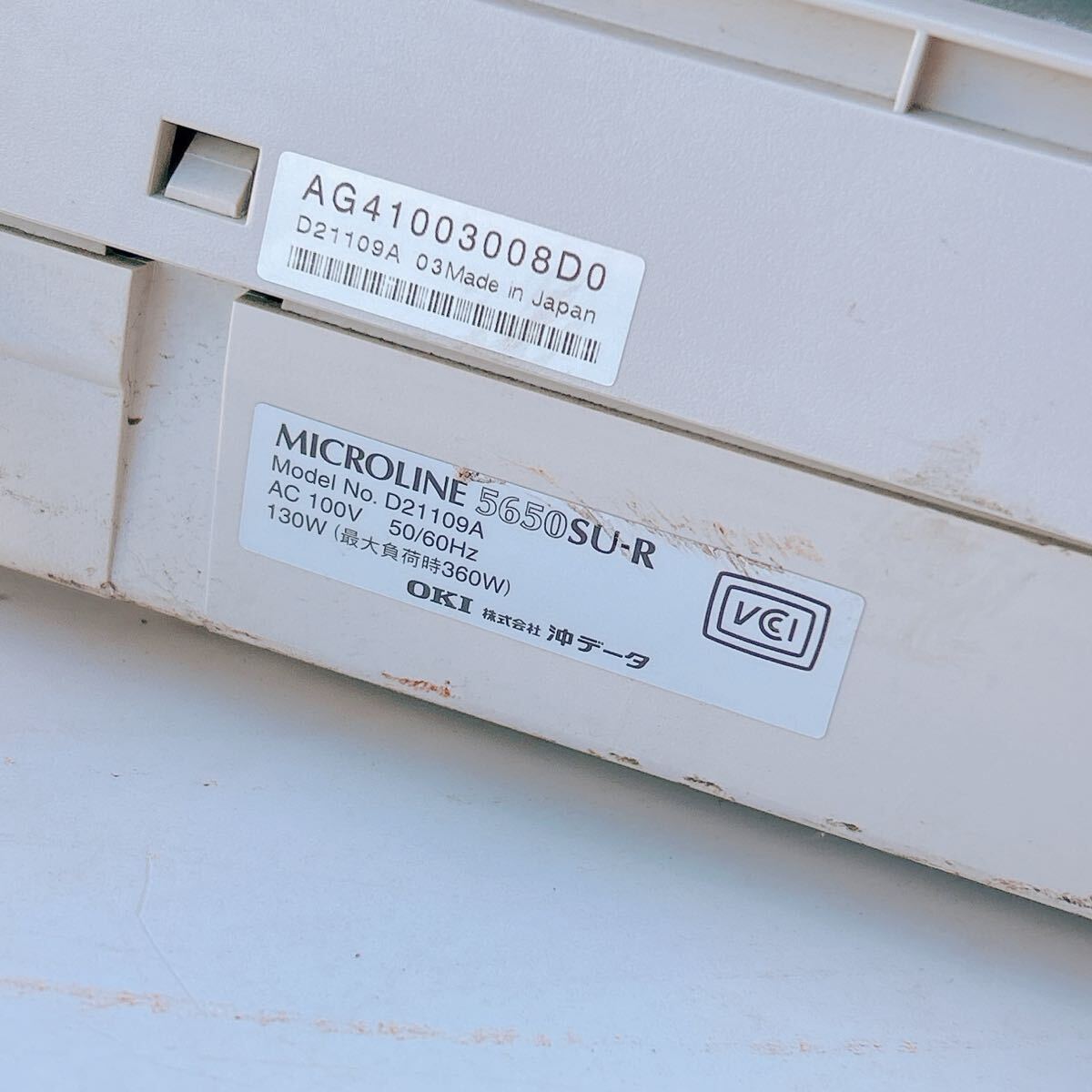 OKI ドットインパクトプリンター MICROLINE 5650SU-R 本体のみ 通電確認OK 現状品 沖_画像2