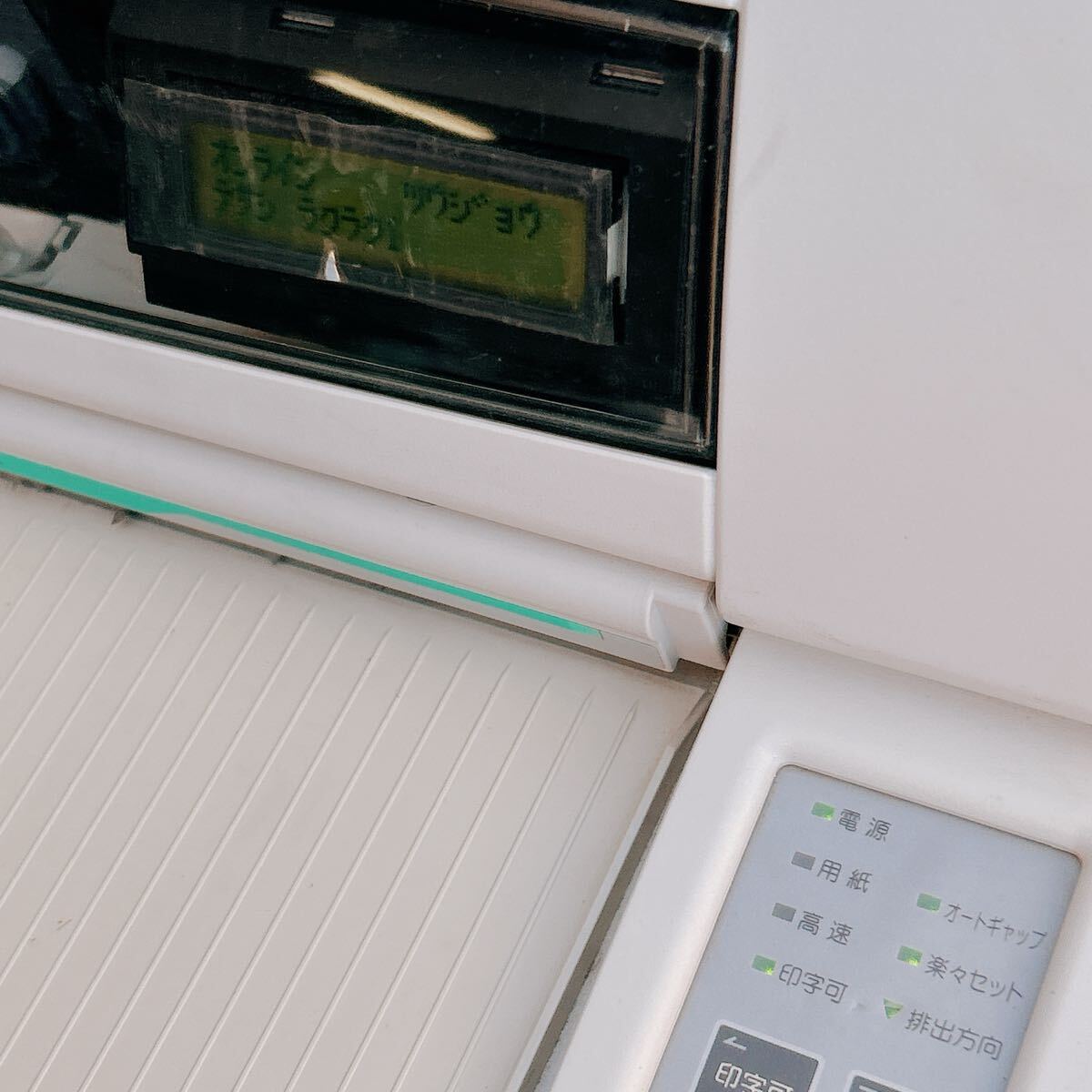 OKI ドットインパクトプリンター MICROLINE 5650SU-R 本体のみ 通電確認OK 現状品 沖_画像3