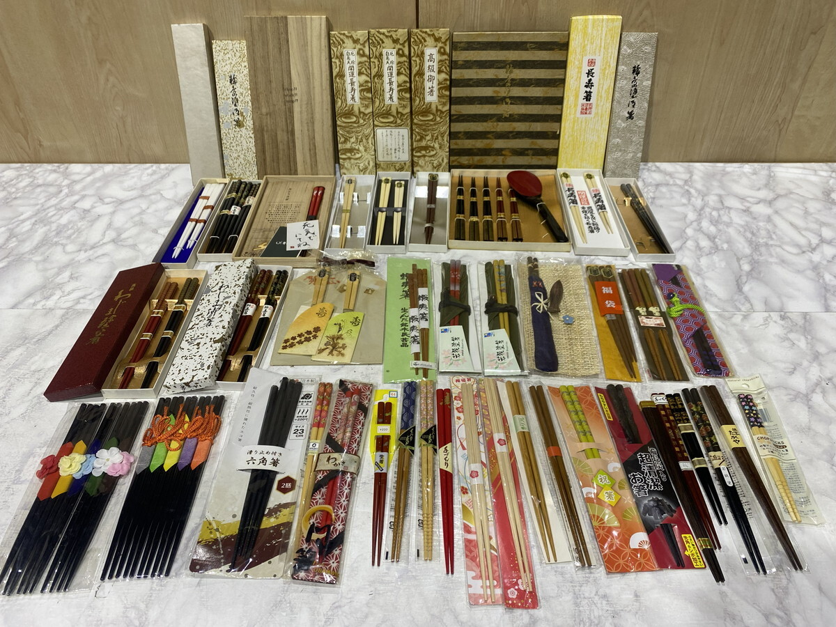 【３９－８４】箸 まとめ売り 輪島箸 わかさ 若狭塗箸 開運長寿箸 等 手作り 御箸 お箸 大量 未使用品 長期保管品_画像1