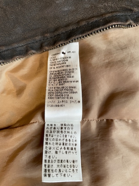 ｛超稀少｝LEVI'S VINTAGE CLOTHING 1930s Menlo leather Jacket リーバイス ヴィンテージ クロージング メンロジャケット【USED美品】_画像6