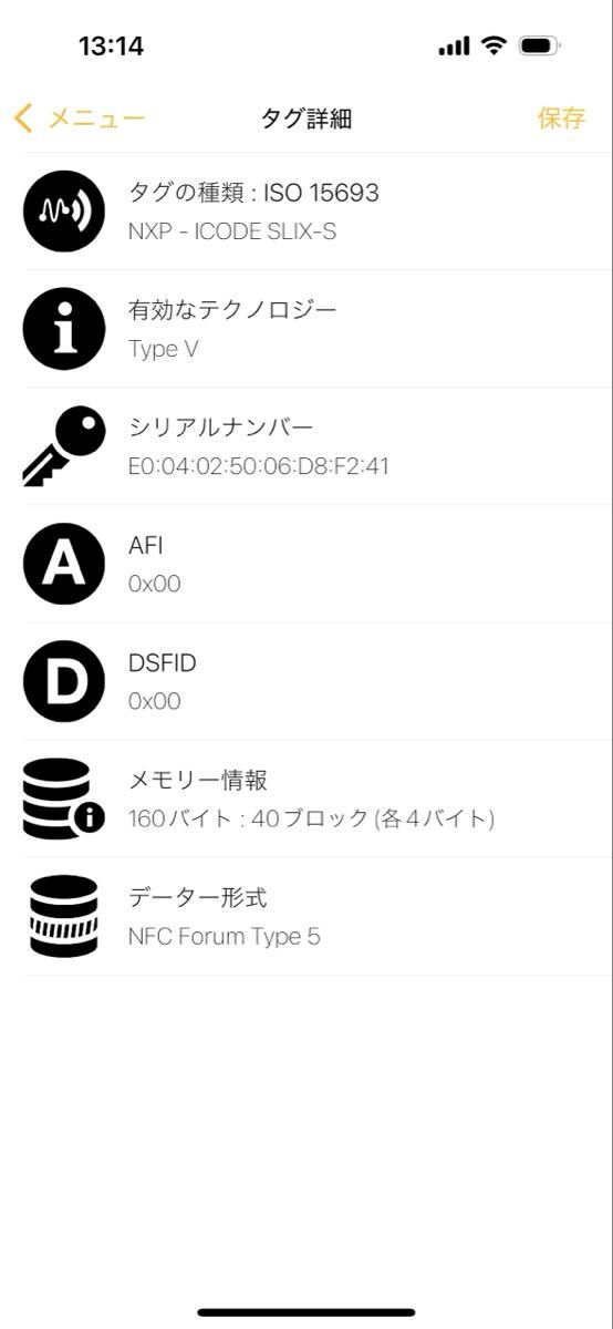  действующий превосходный товар [RFID установка ] Bottega . шуточный товар BOTTEGAVENETA раунд застежка-молния Zip длинный кошелек сетка мужской бизнес бизнес 1 иен 