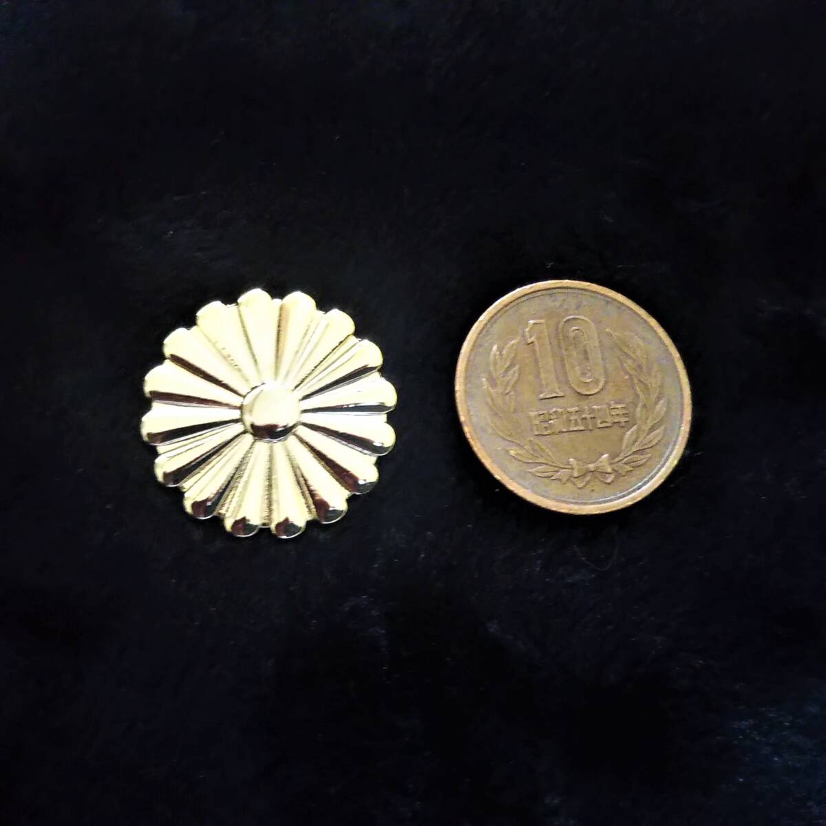 菊紋エンブレム 2枚1セット 菊の御紋 天皇 右翼_画像3
