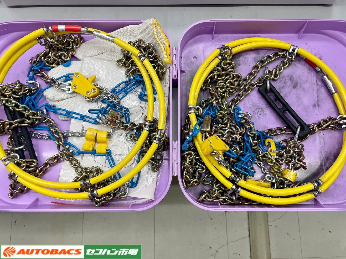 タイヤチェーン 雪道楽DASH　MA-10　195/65R15　他　【買取中古品】_画像3