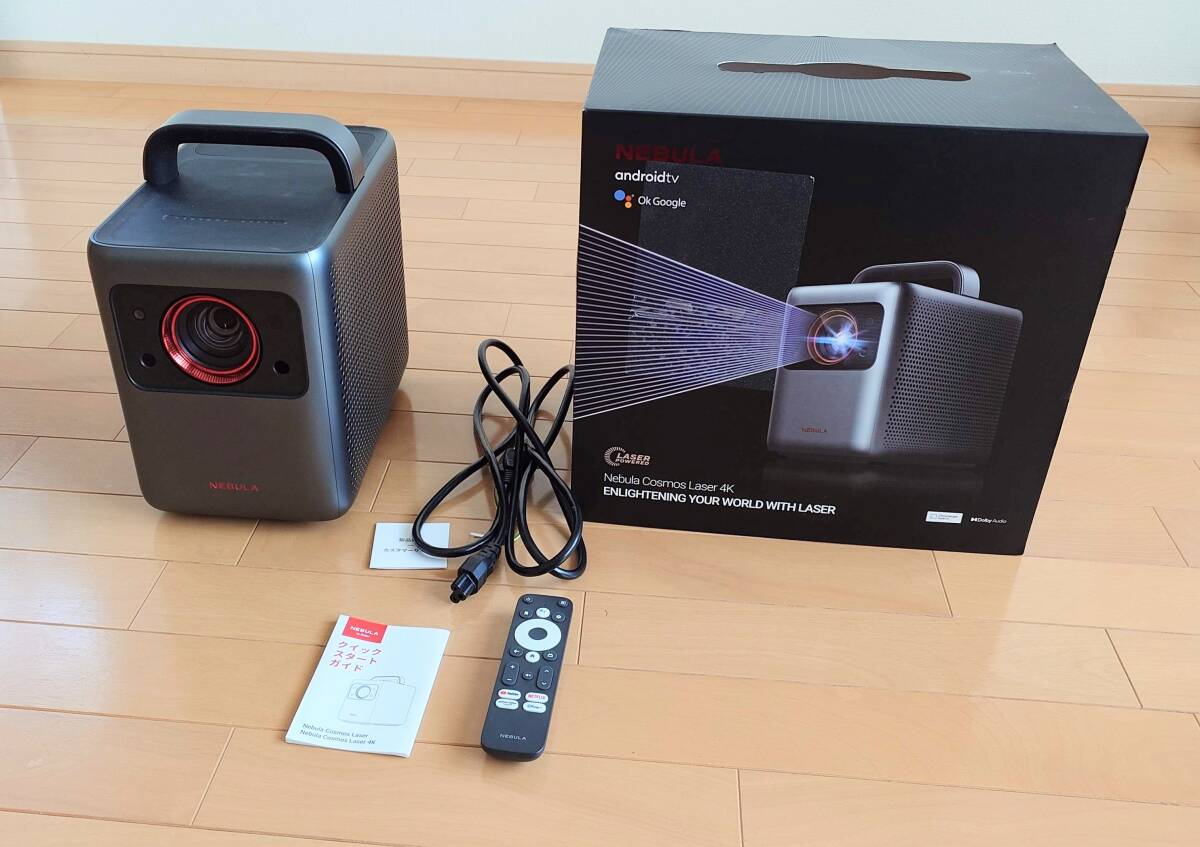 【美品・送料無料】ANKER プロジェクター NEBULA Cosmos Laser 4K Projector D2350_画像1