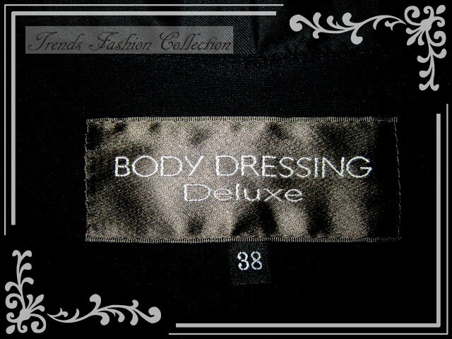 ** Body Dressing Deluxe tuck дизайн шаль цвет жакет 