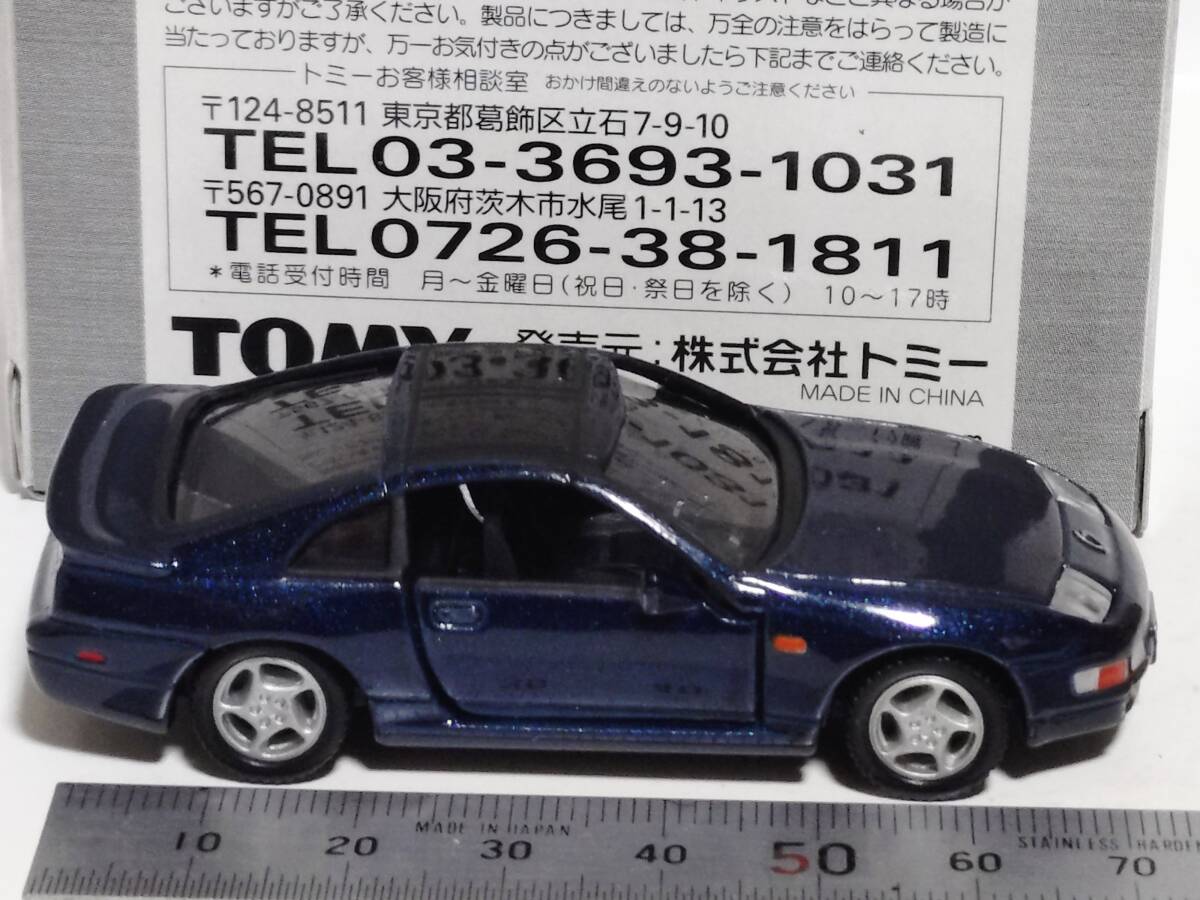 【即決】トミカリミテッド　日産フェアレディ３００ＺＸ　_画像4