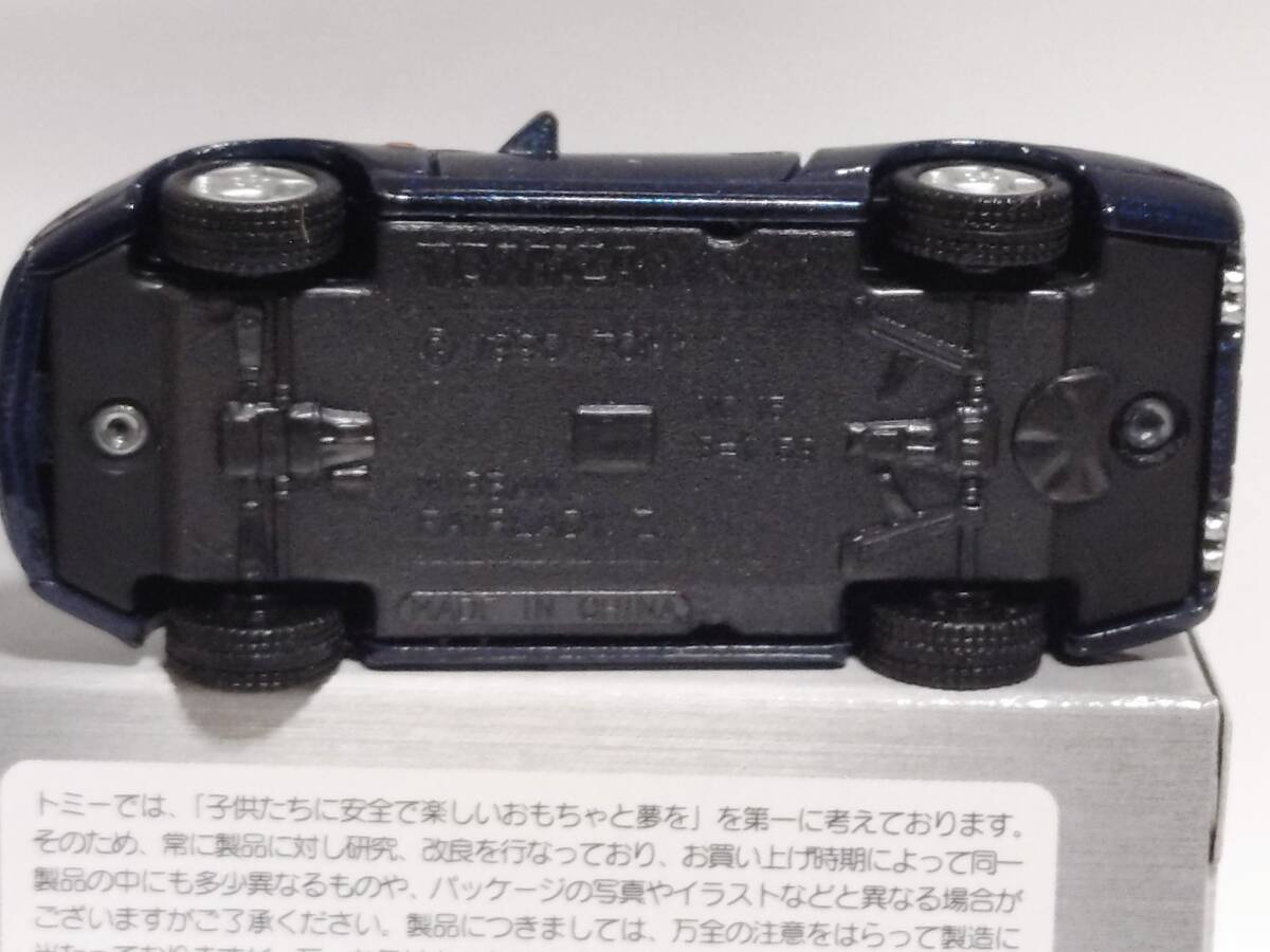 【即決】トミカリミテッド　日産フェアレディ３００ＺＸ　_画像5