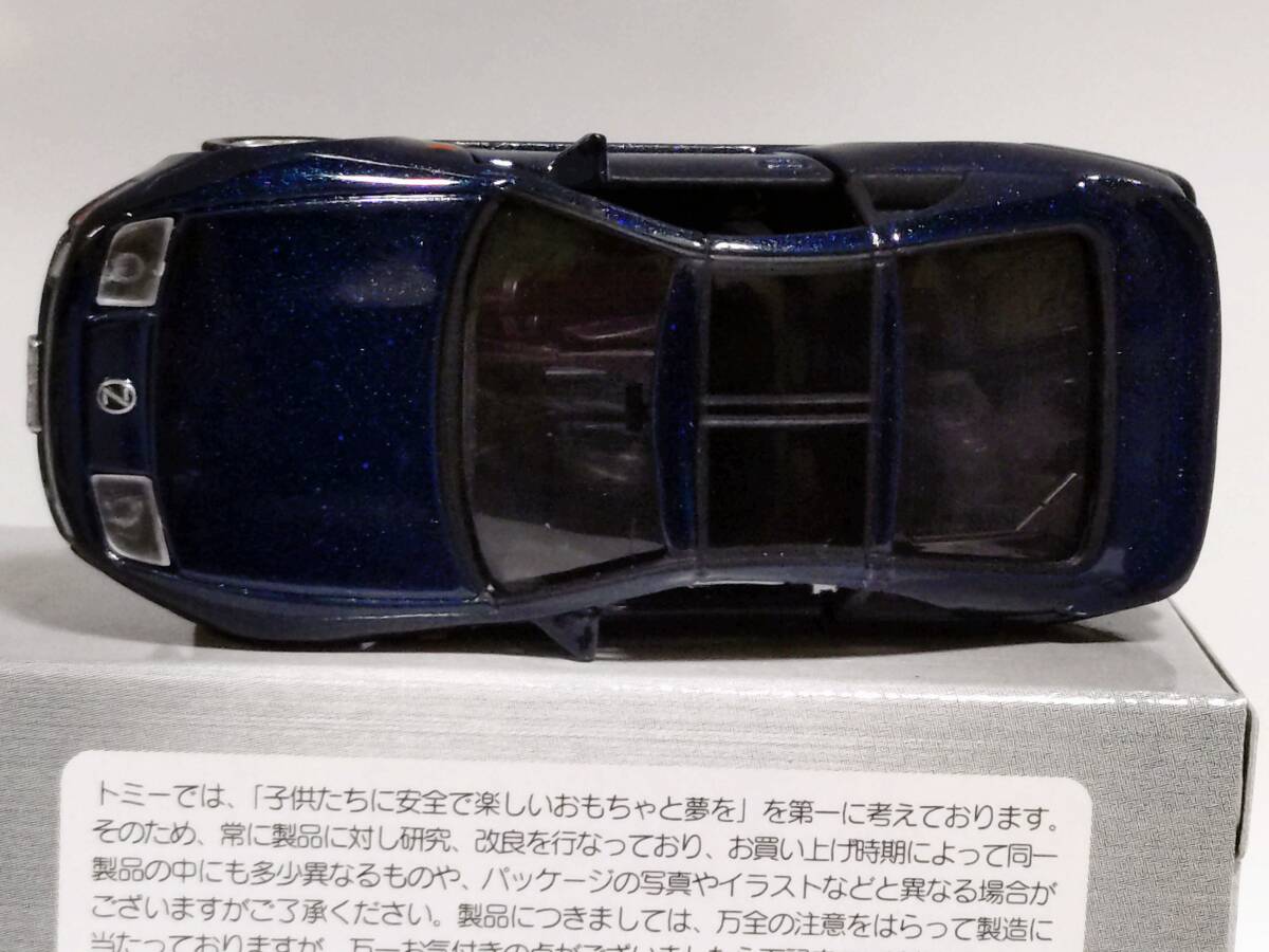 【即決】トミカリミテッド　日産フェアレディ３００ＺＸ　_画像6