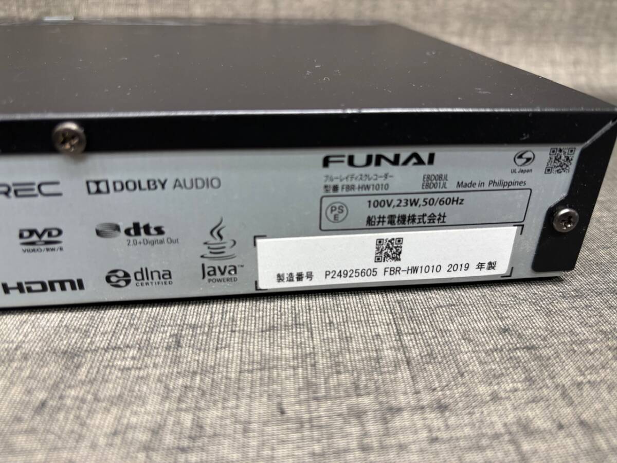1TB☆19年☆FUNAI/フナイ☆HDD/BDレコーダー☆FBR-HW1010☆2番組同時録画☆3D対応機_画像4