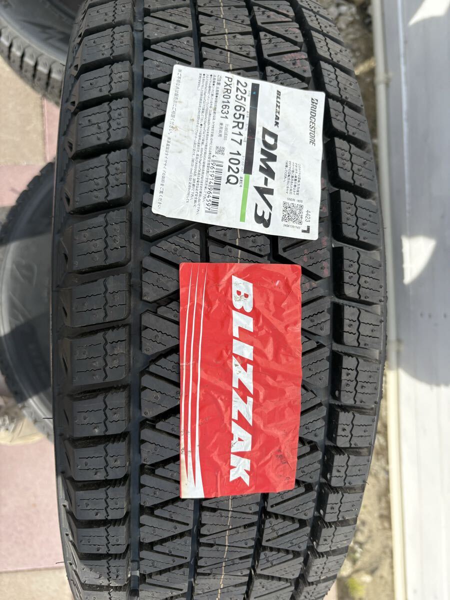  новый товар Bridgestone 225/65 R17 (BRIDGESTONE)2024 год производства. зимние шины [BLIZZAK DM-V3]..