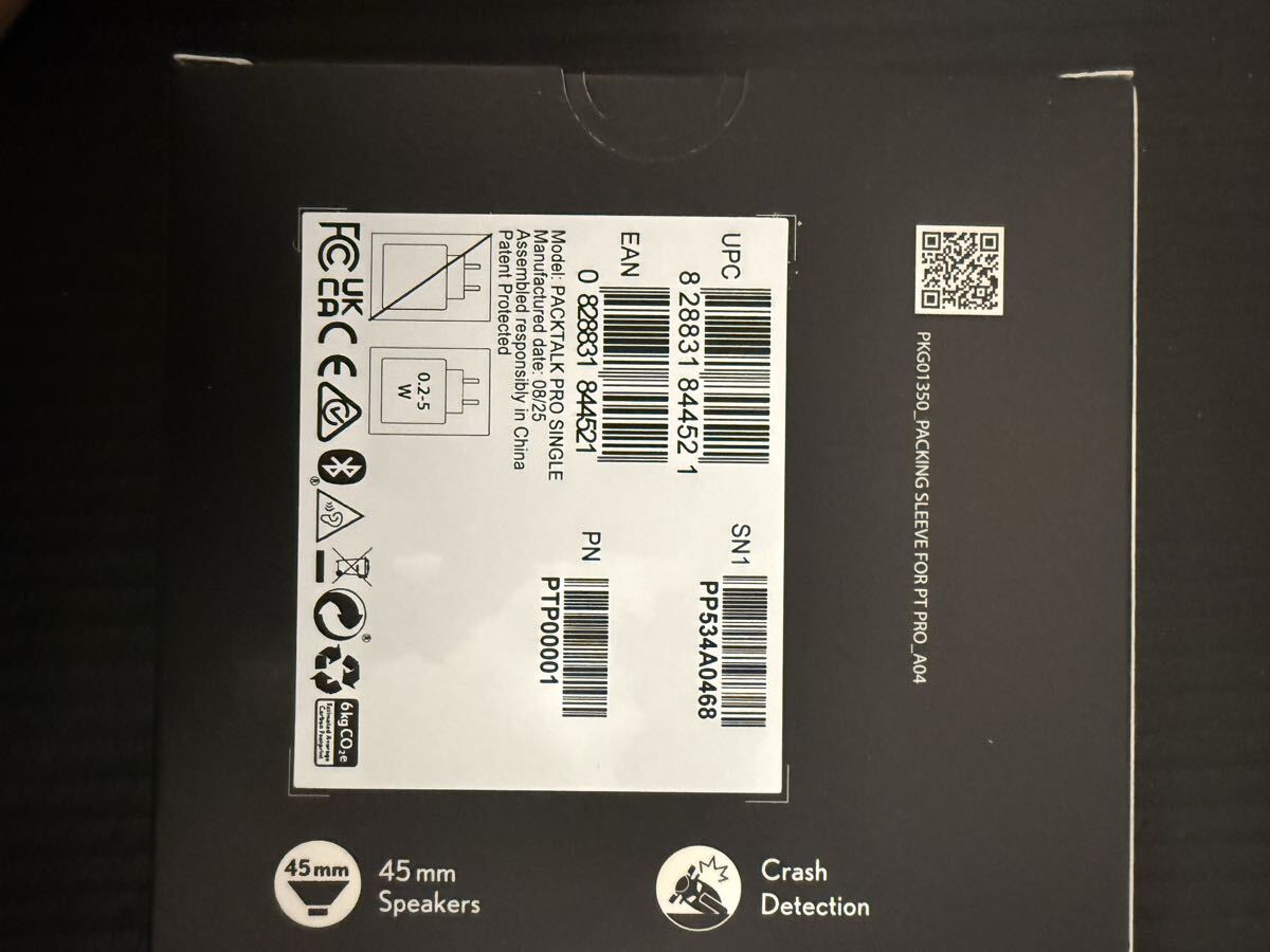 [新品未開封] Cardo インカム PACKTALK PRO _画像4