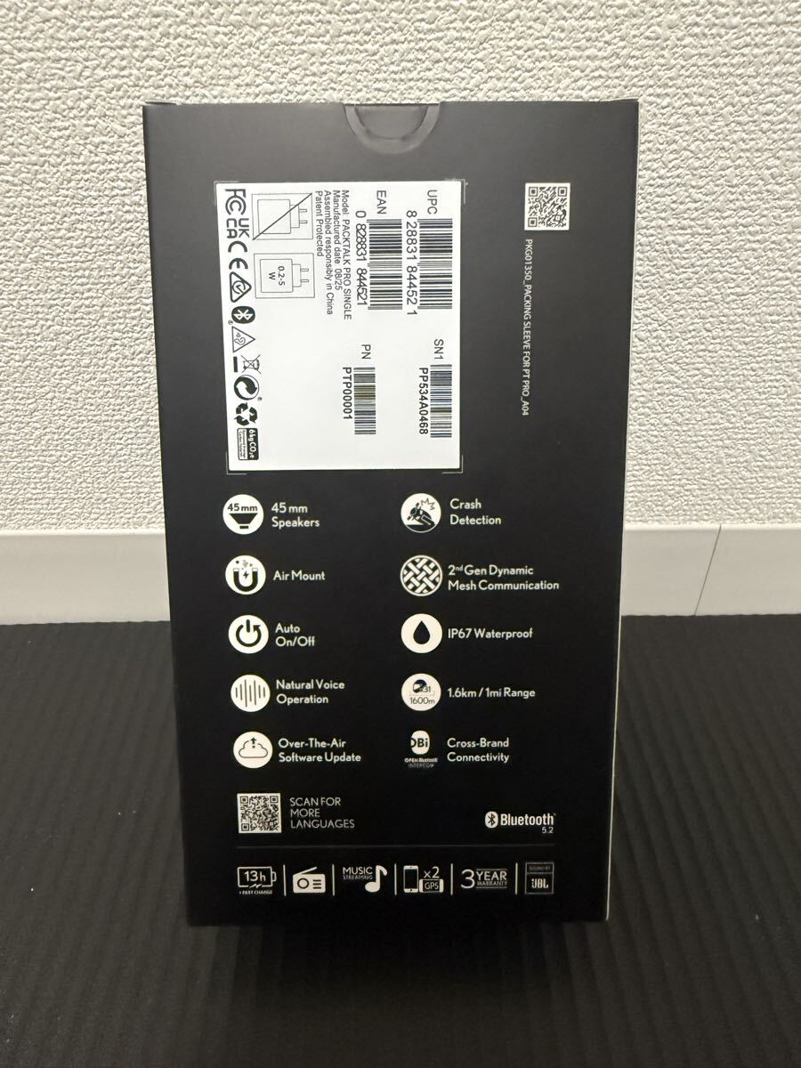 [新品未開封] Cardo インカム PACKTALK PRO _画像2