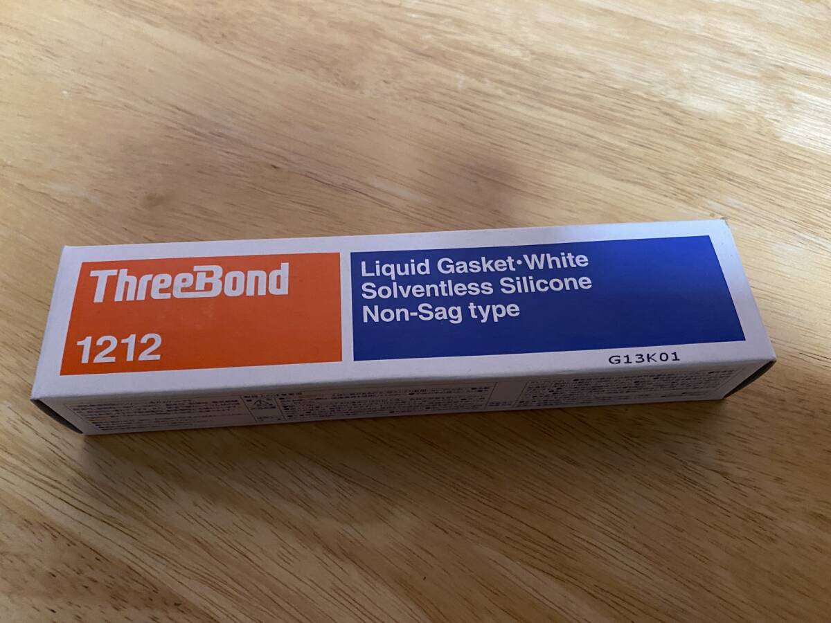スリーボンド THREEBOND 液状ガスケット TB1212 シリコーン系工業用シール剤 白色 100g 耐熱・耐寒・耐薬品性 保管品_画像4