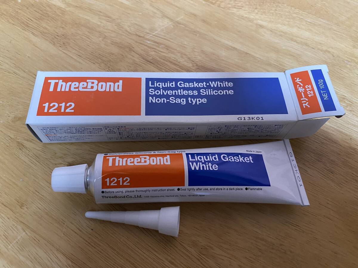 スリーボンド THREEBOND 液状ガスケット TB1212 シリコーン系工業用シール剤 白色 100g 耐熱・耐寒・耐薬品性 保管品_画像7