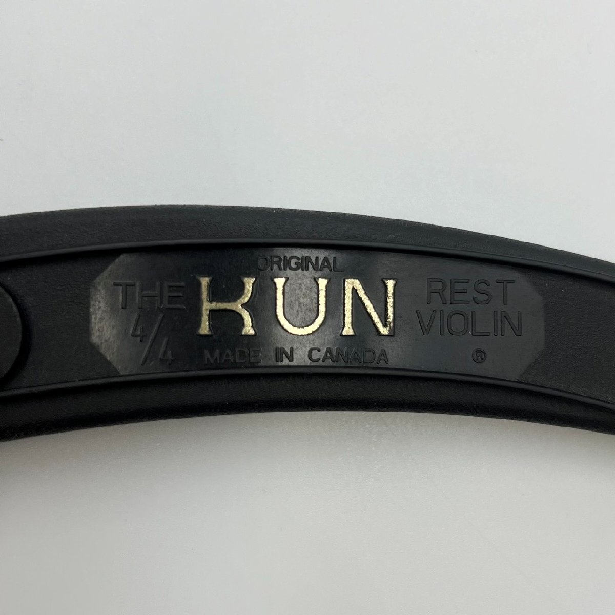 ◆ KUN バイオリン 肩当て ブリッジ型 4/4 フルサイズ ヴァイオリン 楽器 付属品 クン 中古 KB ha KBB2_画像2