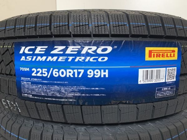 個人宅OK 送料別 225/60R17 99H 2023年4本 新品 スタッドレス(WP013)225/60/17 225-60-17 アルファード ヴェルファイア XV フォレスター_画像4