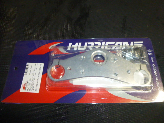 ハリケーン HURRICANE NS-1 91-00 AC12 バーハンハンドル用 ジュラルミン トップブリッジ ポリッシュアルマイト HT0525-11_画像1
