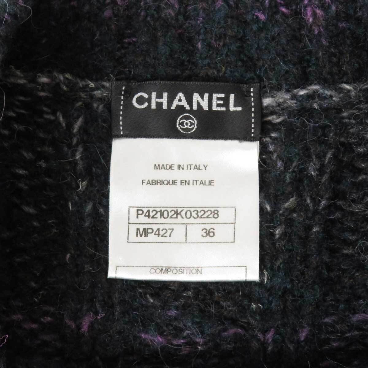 シャネル ココマーク カシミヤ ミックス ニット P42102K03228 レディース グリーン CHANEL 中古 【アパレル・小物】_画像6