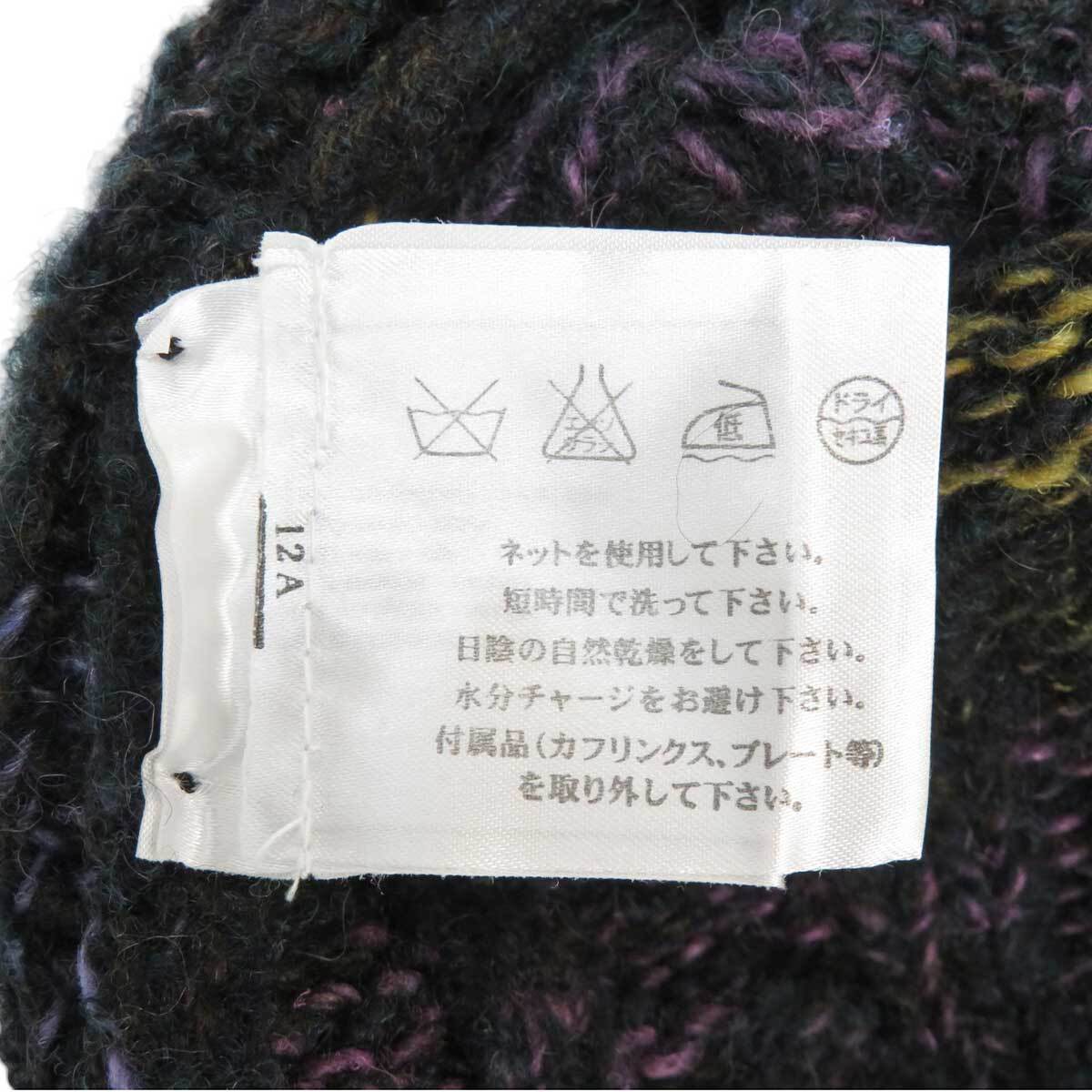 シャネル ココマーク カシミヤ ミックス ニット P42102K03228 レディース グリーン CHANEL 中古 【アパレル・小物】_画像9