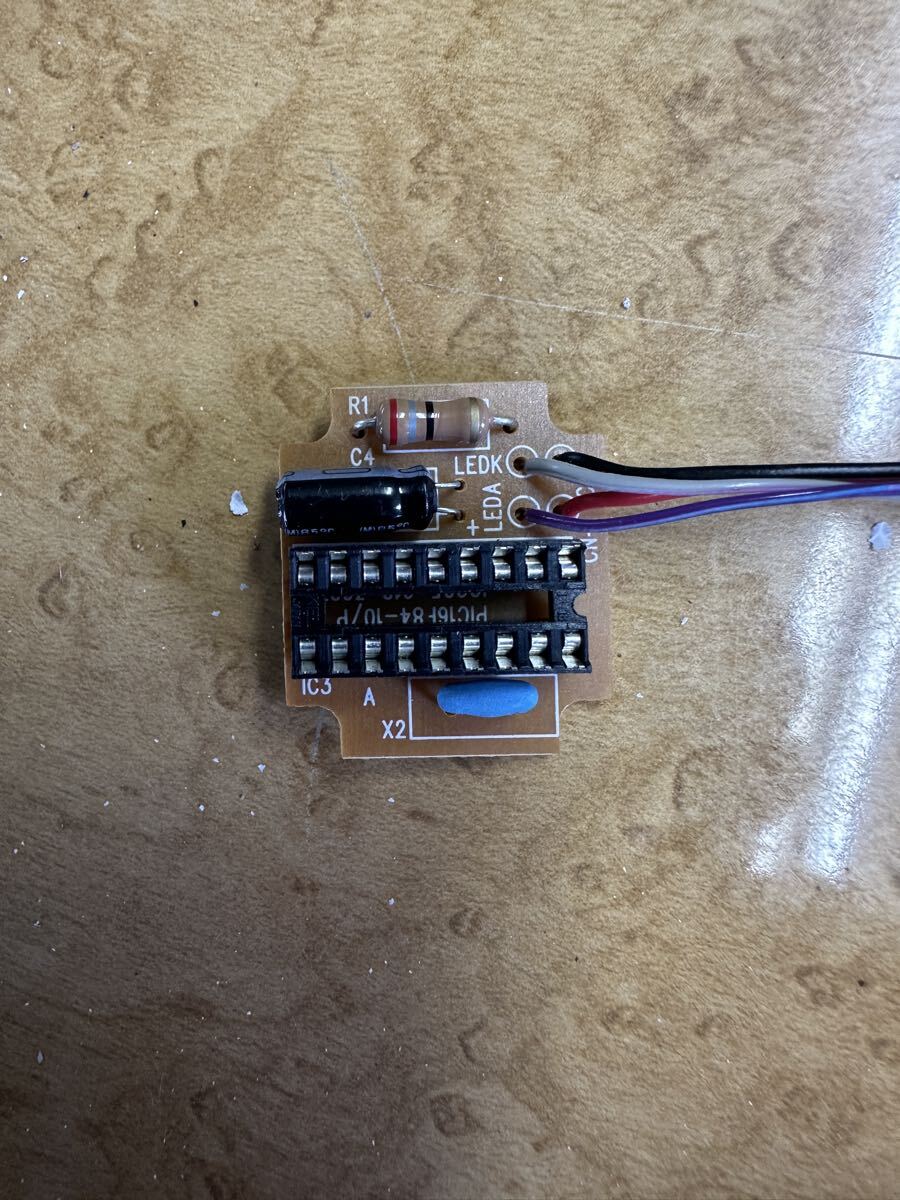 アレックス 測るんじゃー ハカルンジャー hakarunjer トランスポンダー 基盤のみ_画像2