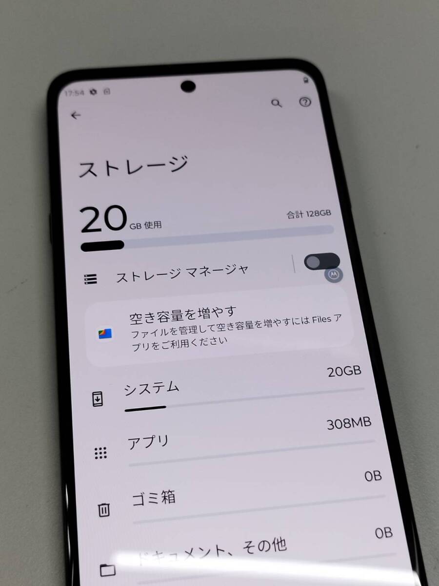 【SIMフリー】motorola edge 20 fusion/XT2139-2/128GB/スマホ/Android_画像3