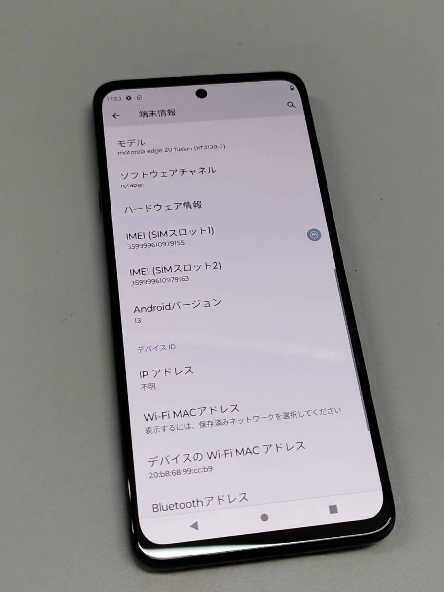 【SIMフリー】motorola edge 20 fusion/XT2139-2/128GB/スマホ/Android_画像2