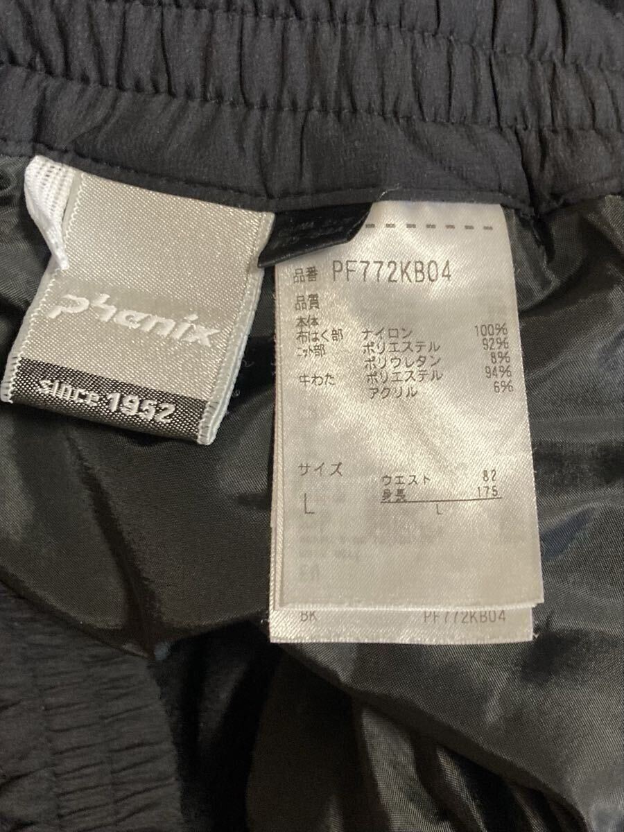 フェニックス18PHENIX PF772KB04 BK Lサイズ-PHENIXHYBRID FLEECE PANTS_画像5