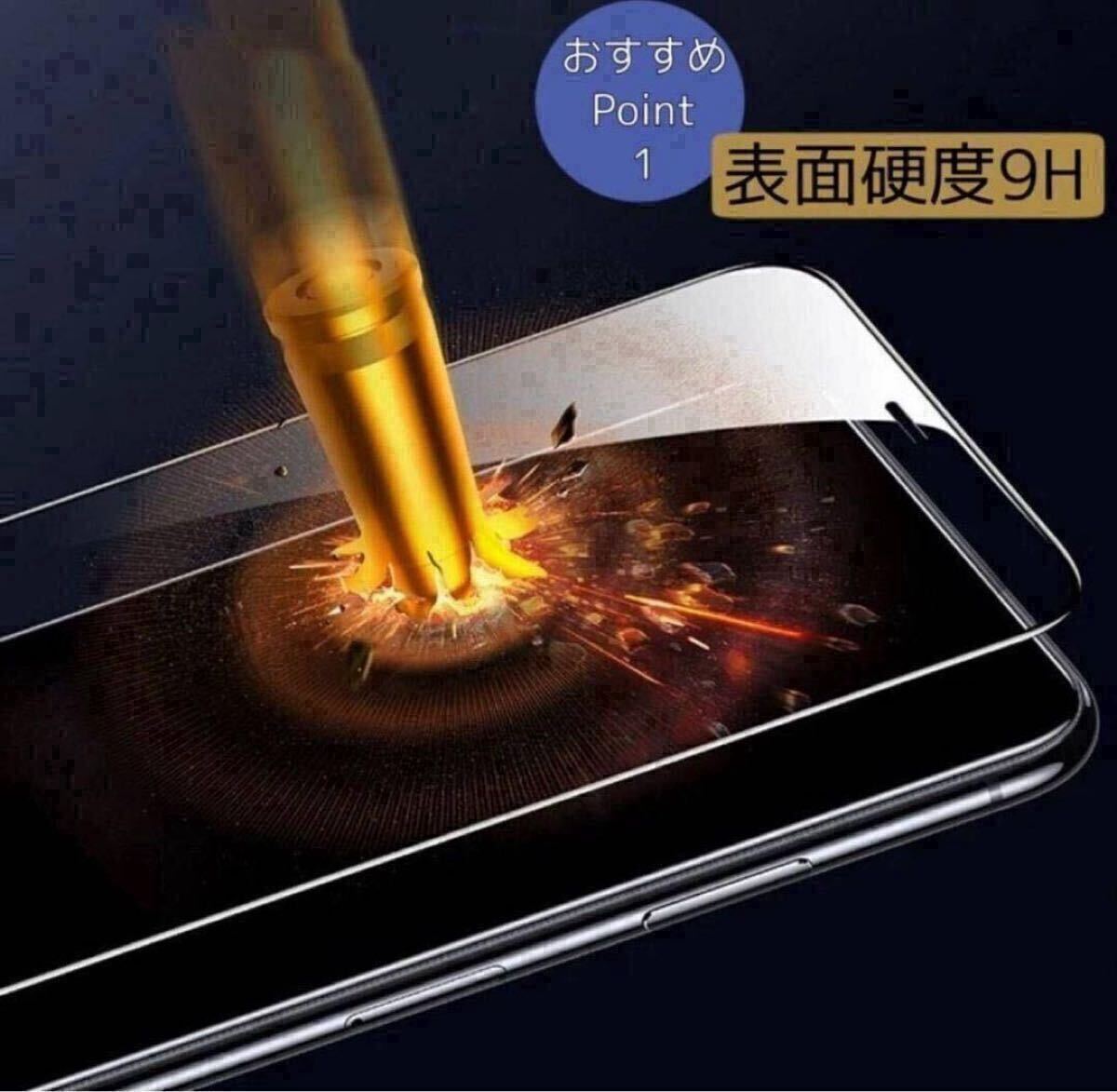 [2 шт. комплект ]... товар!! частный защита![iPhone 17].. видеть предотвращение усиленный тонировка стёкол пленкой { мир. Gorilla стекло }