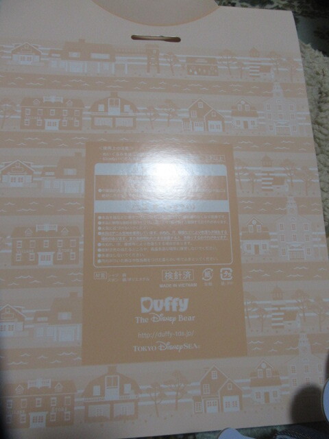 USED美品東京ディズニーシー購入ダッフィーおきがえ服2点セットコスチューム激安100円～_画像10