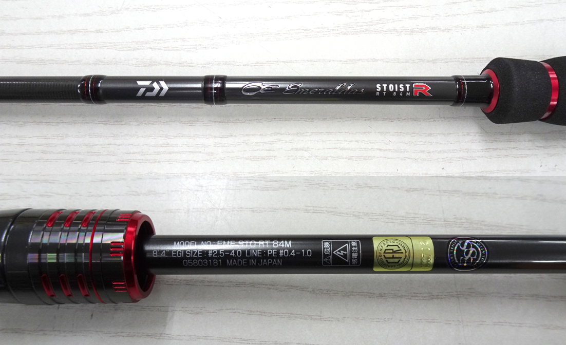 * Daiwa 21emelarudas -тактный Ist RT 84M DAIWA EMERALDAS STOIST(160 размер )