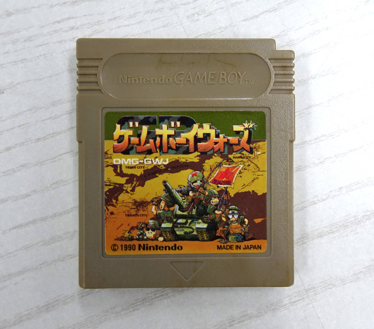 ゲームボーイ GBソフト ゲームボーイウォーズ ゲームボーイウォーズTURBO 箱付き HUDSON ハドソン_画像4