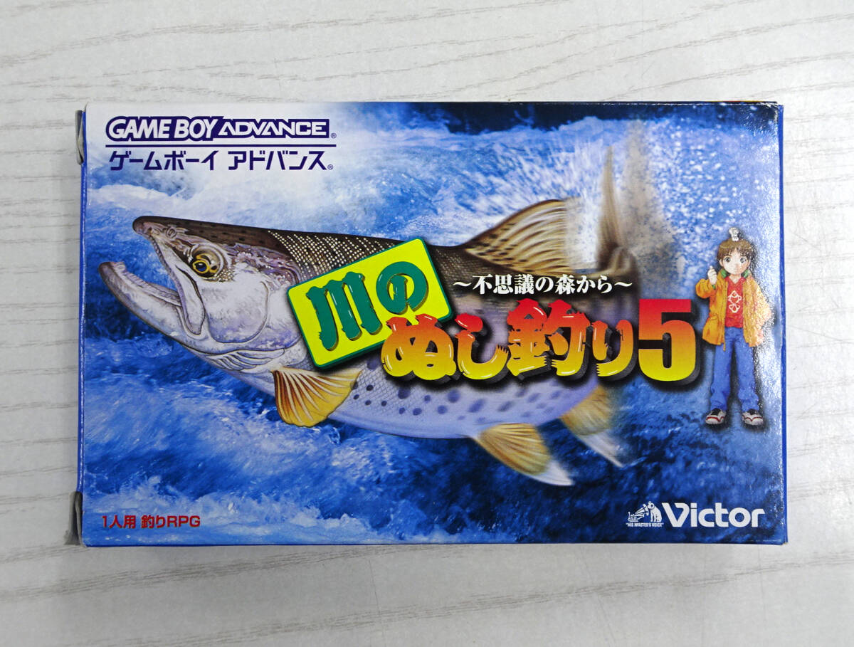  ゲームボーイアドバンス GBA 川のぬし釣り5 ～不思議の森から～ 箱・ハガキつき_画像1