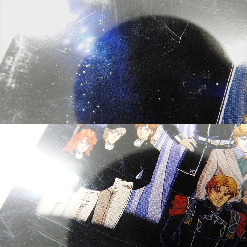 アニメ アニソン 8cm CD SEA OF THE STARS 銀河英雄伝説 LISA 現状品の画像6