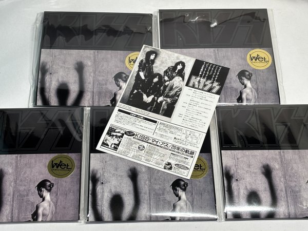 Kiss - Chaing Shadows 10CD BOX_画像5