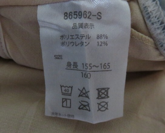 女児水着　160　重ね着風　125_画像5