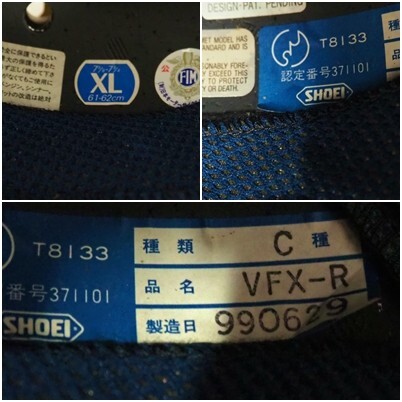 1T251117Y [.. для ] SHOEI Shoei VFX-R Toro ili- дизайн Troy Lee мотокросс off-road шлем XL размер Junk 