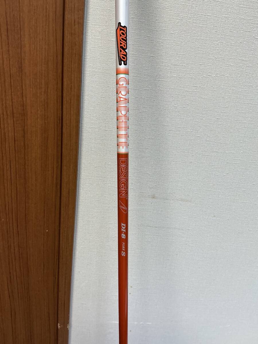 Titleist GT2ドライバー　DI-6S ロフト10度　練習場のみ使用の極美品！カバー、レンチ未使用、保証書付属！1円スタート！_画像5