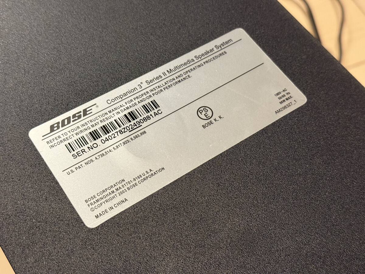 Bose Companion 3 Series II multimedia speaker system PCスピーカー_画像10