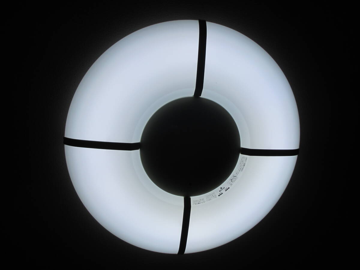 ★LEDシーリングライト（6畳～8畳）　IRLDHCL3560N-EF1　ECOLUX アイリスオーヤマ_画像3