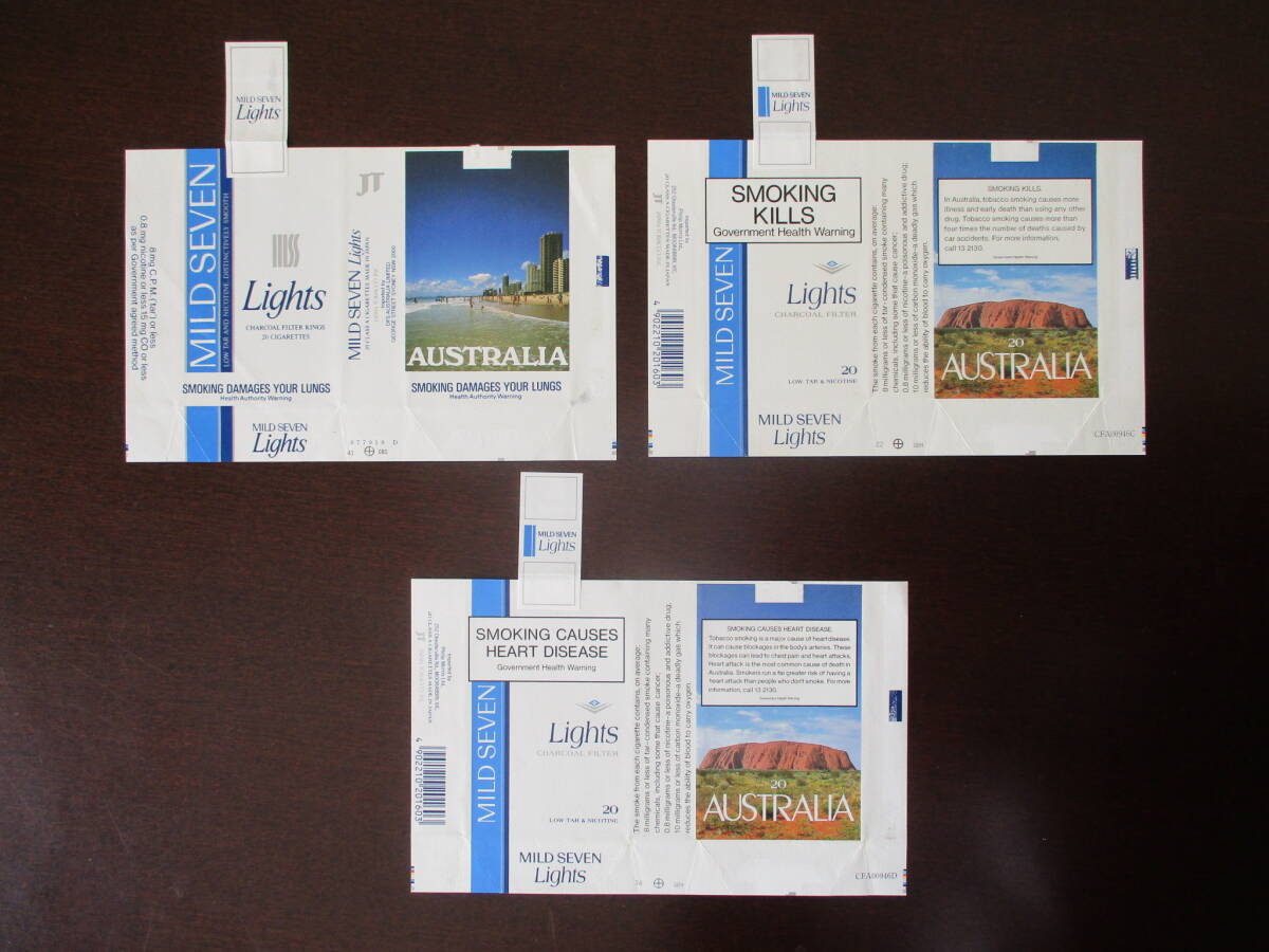 【免税店絵入り】たばこパッケージ「オーストラリア　AUSTRALIA マイルドセブン・ライト　日本たばこ(JT)」3種組_画像1
