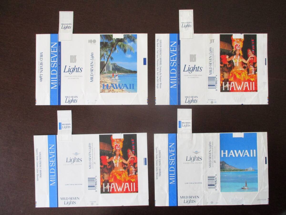 【免税店絵入り】たばこパッケージ「ハワイ　HAWAII　マイルドセブン・ライト　日本たばこ(旧章、JT)」4種組_画像1