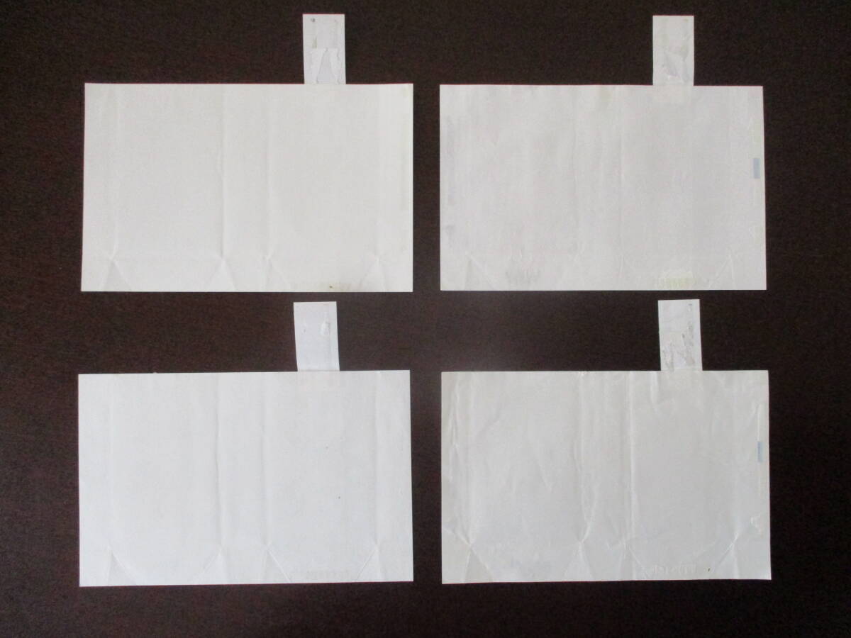 【免税店絵入り】たばこパッケージ「ハワイ　HAWAII　マイルドセブン・ライト　日本たばこ(旧章、JT)」4種組_画像2