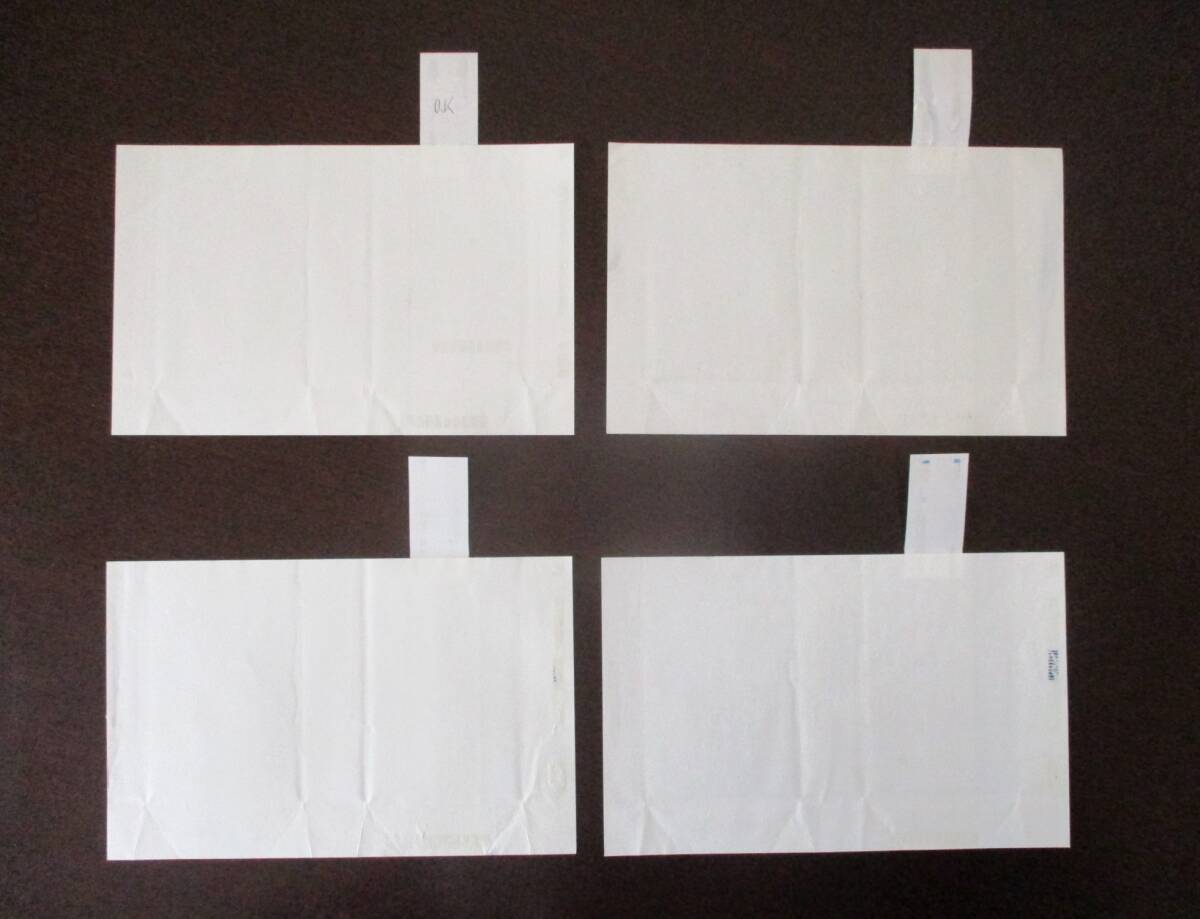 【免税店絵入り】たばこパッケージ「香港　HONGKONG マイルドセブン・ライト 日本たばこ(JT)」3種組_画像3