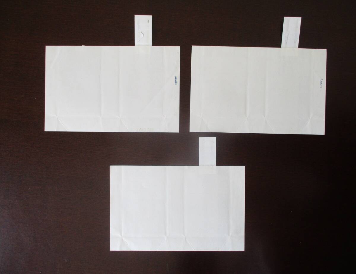 【免税店絵入り】たばこパッケージ「オーストラリア　AUSTRALIA マイルドセブン・ライト　日本たばこ(JT)」3種組_画像3