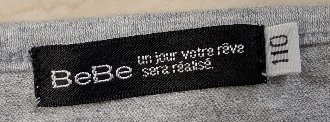 着用少　BeBe　ベベ　カーディガン　サイズ110_画像5