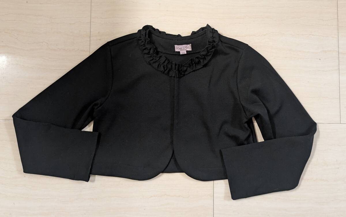 着用少 マザウェイズ ボレロジャケット サイズ140_画像1