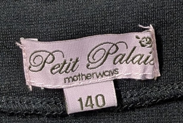 着用少 マザウェイズ ボレロジャケット サイズ140_画像4