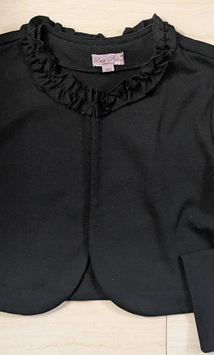 着用少 マザウェイズ ボレロジャケット サイズ140_画像2